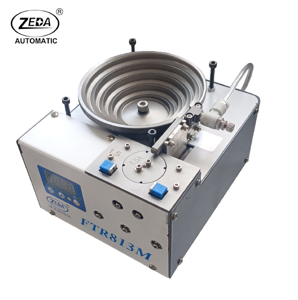 FTR813-M機(jī)用振動(dòng)盤(pán)螺絲機(jī)供料器
